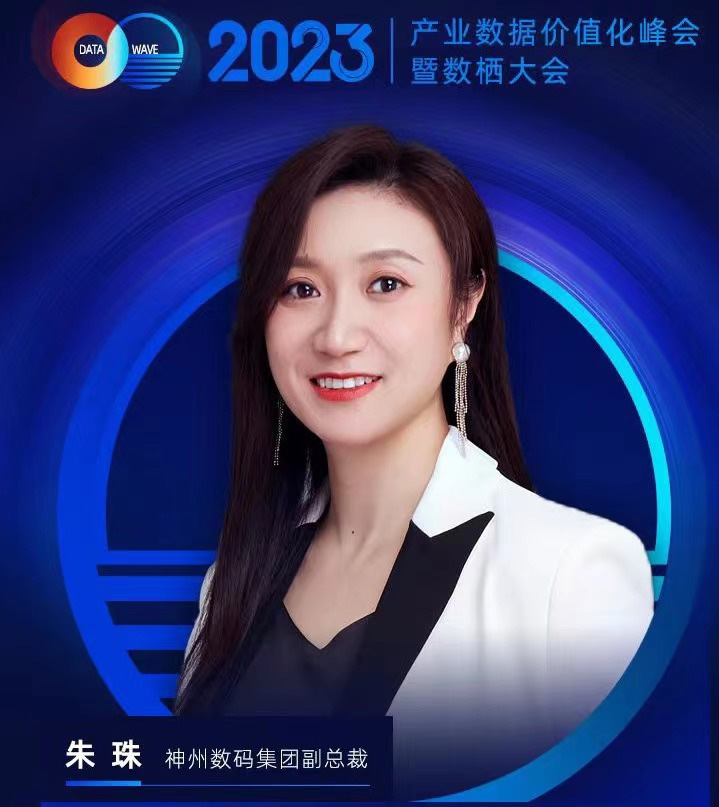 20221210003345.jpg