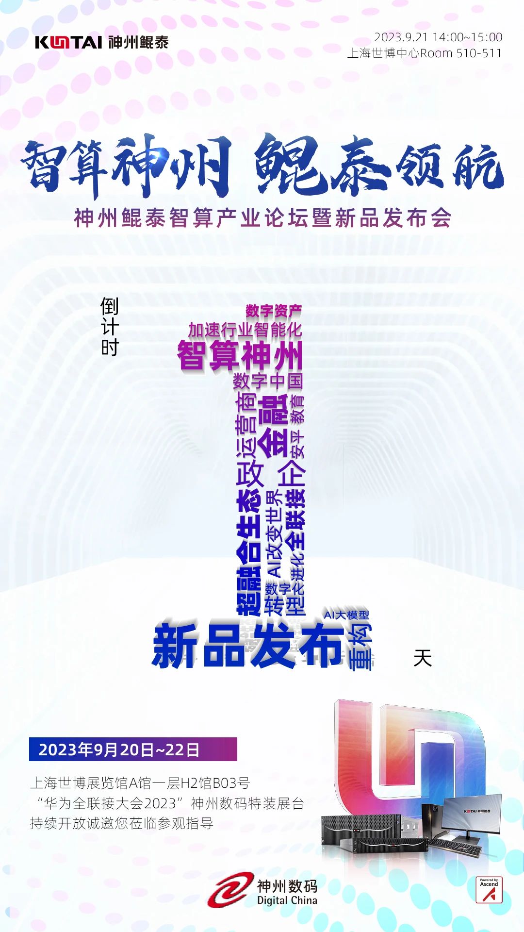20221210003345.jpg