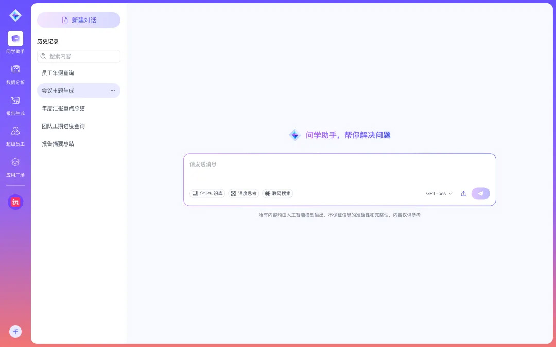 20221210003345.jpg
